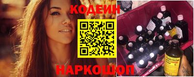 apvp Изобильный