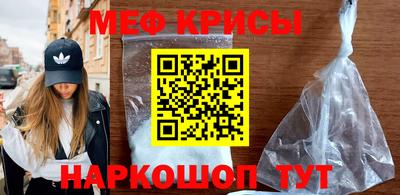 кокс Ипатово