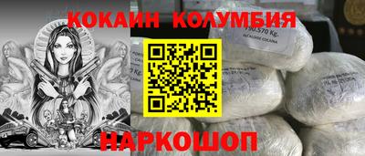 ALPHA-PVP Ирбит