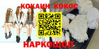 apvp Изобильный