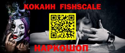 кокс Ипатово