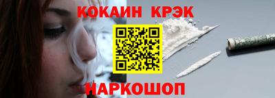 apvp Изобильный