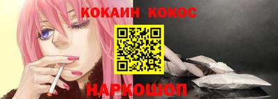 apvp Изобильный