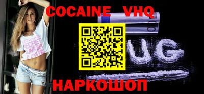 ALPHA-PVP Ирбит