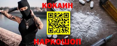 apvp Изобильный