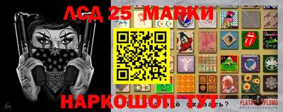кокс Ипатово