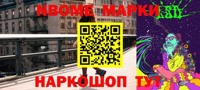 ALPHA-PVP Ирбит