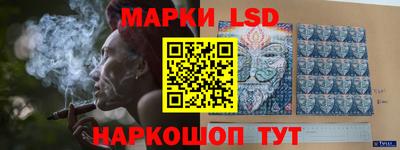 ALPHA-PVP Ирбит