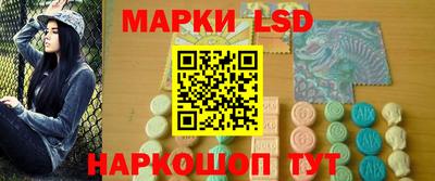 apvp Изобильный