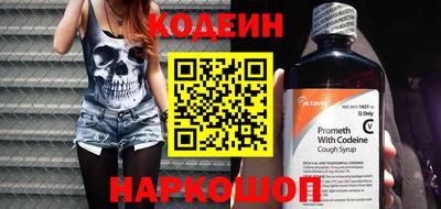ALPHA-PVP Ирбит