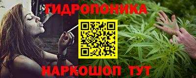 ALPHA-PVP Ирбит