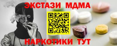 apvp Изобильный