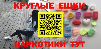 кокс Ипатово