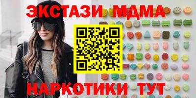apvp Изобильный