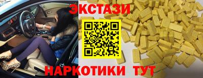 кокс Ипатово