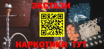 apvp Изобильный