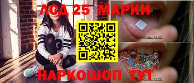 кокс Ипатово