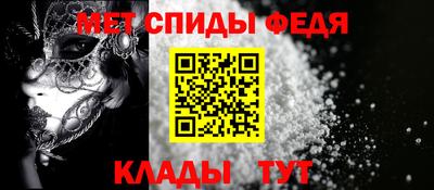кокс Ипатово