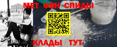 кокс Ипатово