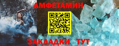 apvp Изобильный