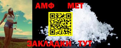 кокс Ипатово