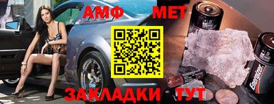 ALPHA-PVP Ирбит