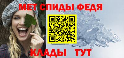 apvp Изобильный