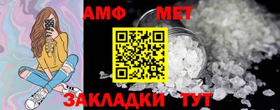 apvp Изобильный
