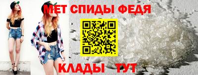 apvp Изобильный