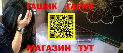 ALPHA-PVP Ирбит