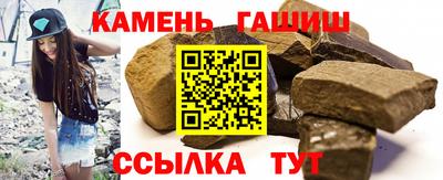 ALPHA-PVP Ирбит