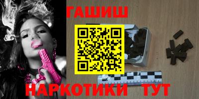 apvp Изобильный