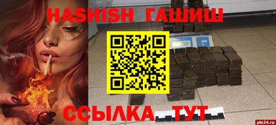 ALPHA-PVP Ирбит