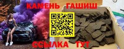 apvp Изобильный