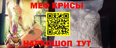кокс Ипатово