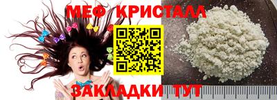 ALPHA-PVP Ирбит