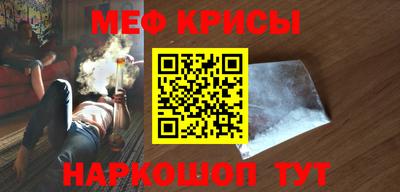 ALPHA-PVP Ирбит